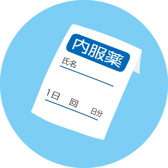 治験促進センター